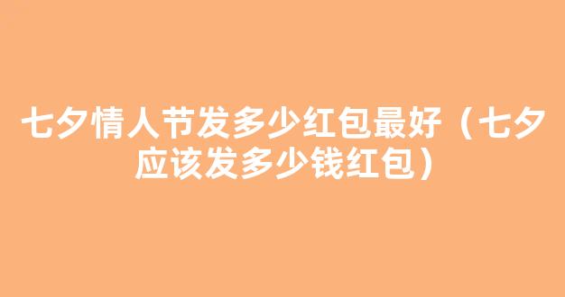 大专建议报什么专业 哪些专业前景好