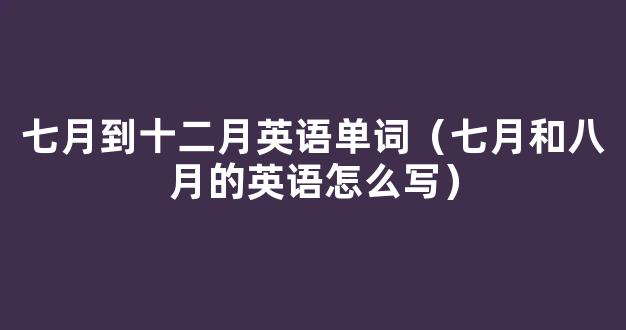 工艺美术是学什么的 就业前景怎么样