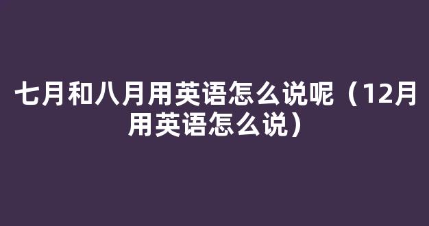 艺术生集训时间是在什么时候 大概需要多少钱