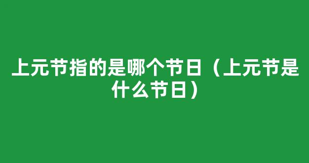 美术生不去集训能不能考好 为什么要参加集训