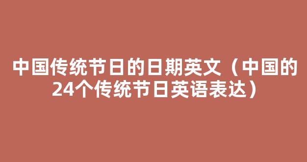 公费师范工资待遇如何 能维持基本生活吗