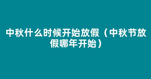 地方专项与定向招生的区别在哪里