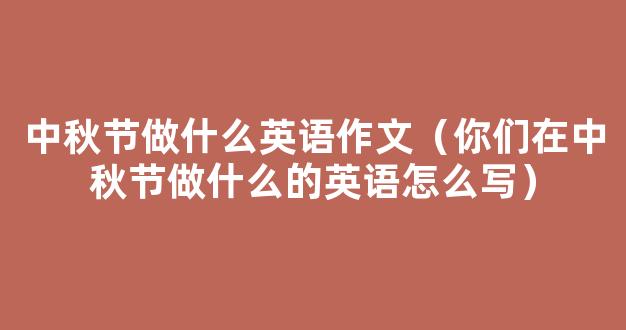 2023年托福考试的时间表 怎么准备