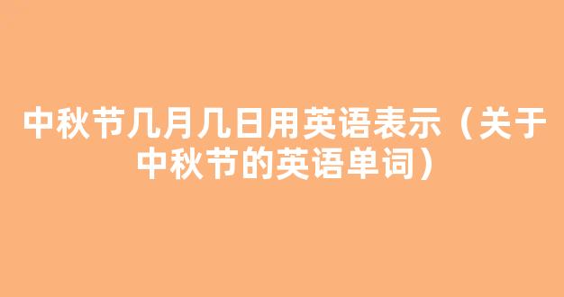 艺术生集训时间是在什么时候 大概需要多少钱