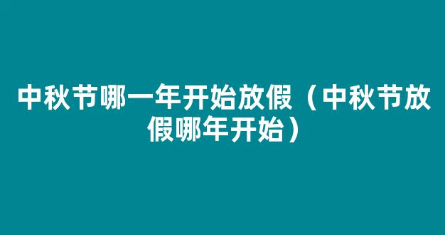 散文的格式是什么怎么写 散文有哪些分类