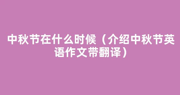 地方专项与定向招生的区别在哪里