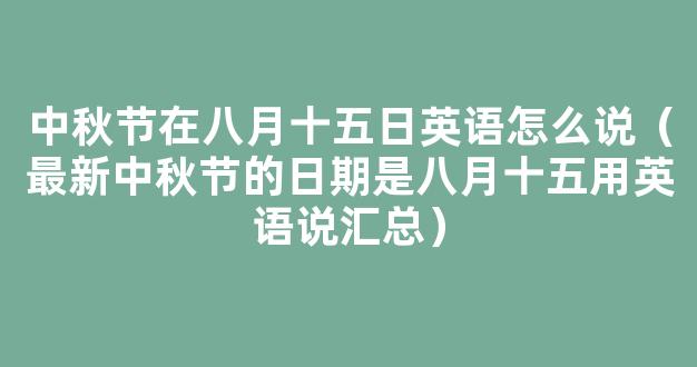 高中地理学习方法归纳总结 有哪些高效学习法