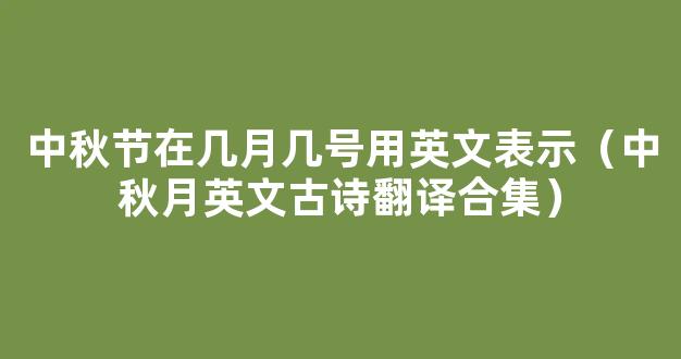 广东学考1c2d可读本科吗 成绩怎么划分