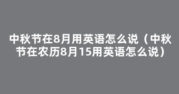 影响划分录取控制线的因素有哪些 划分条件是什么