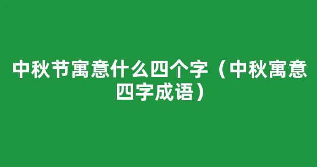 艺术生集训时间是在什么时候 大概需要多少钱