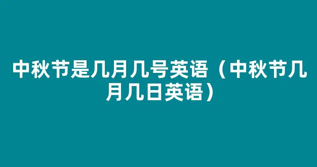 *消息：家庭自制奶茶的简单做法_家庭自制奶茶的做法介绍