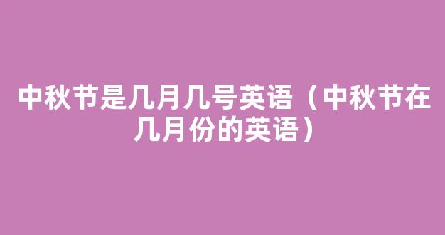 影响划分录取控制线的因素有哪些 划分条件是什么