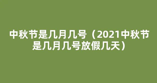 艺考生集训的注意事项 几月份集训