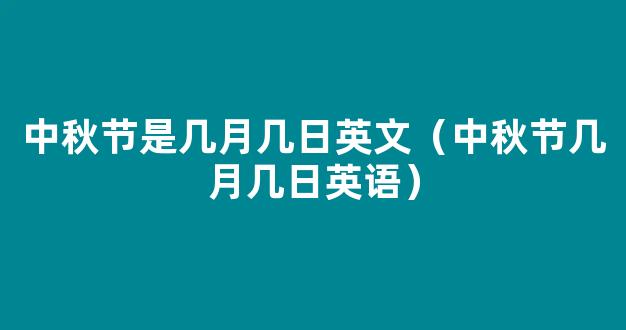 *消息：家庭自制奶茶的简单做法_家庭自制奶茶的做法介绍