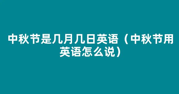 艺术生集训时间是在什么时候 大概需要多少钱