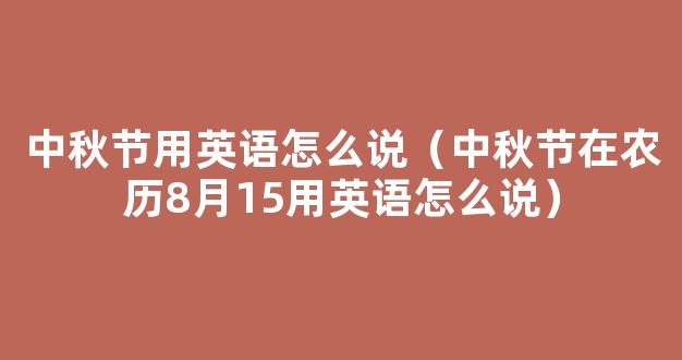 自学英语最好的方法 有什么技巧窍门