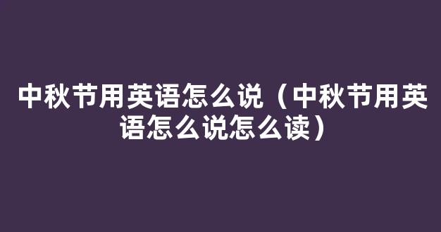 艺考生集训的注意事项 几月份集训