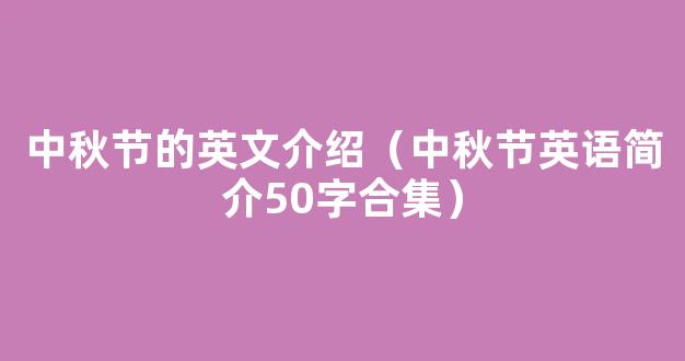 饱和汽与饱和汽压的定义和汽化的方式