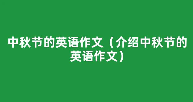 散文的格式是什么怎么写 散文有哪些分类