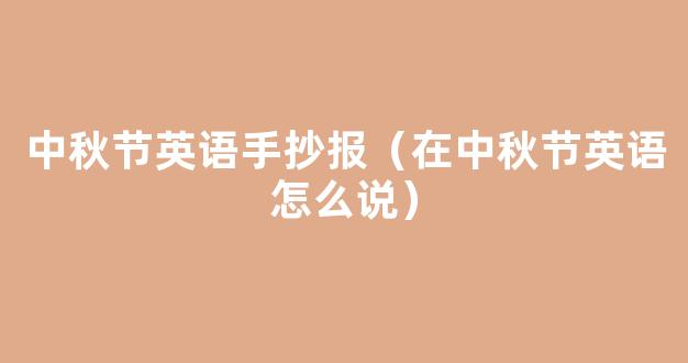 投档会参考学考成绩吗 学考成绩有什么用