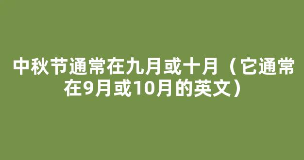 工艺美术是学什么的 就业前景怎么样