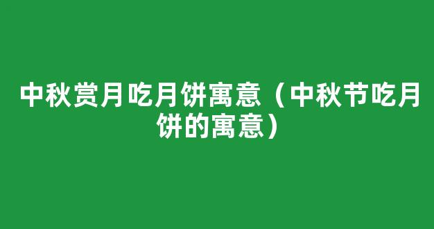 高中地理学习方法归纳总结 有哪些高效学习法