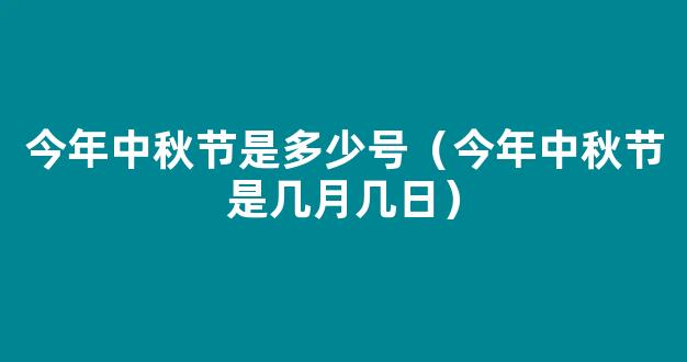 2023年托福考试的时间表 怎么准备