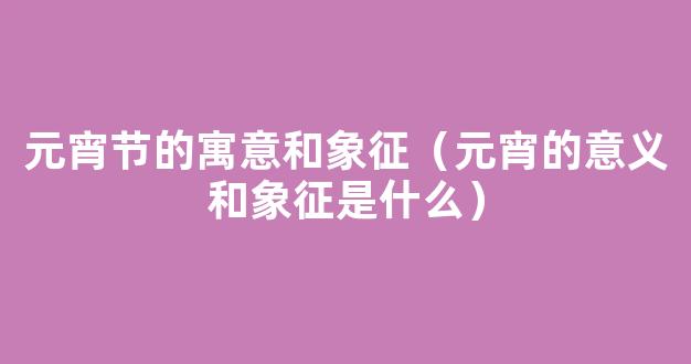 广东学考1c2d可读本科吗 成绩怎么划分