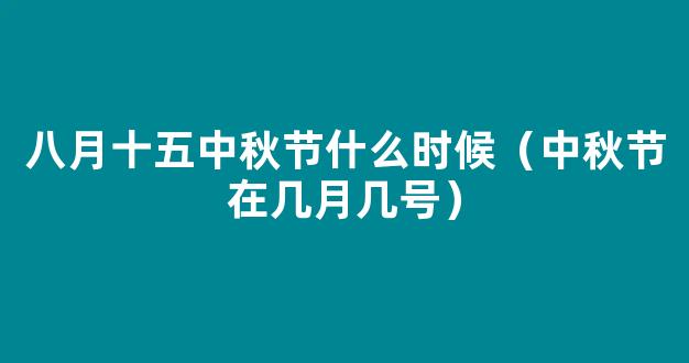 *男生适合选择的专业 有哪些专业适合男生