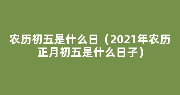 投档会参考学考成绩吗 学考成绩有什么用