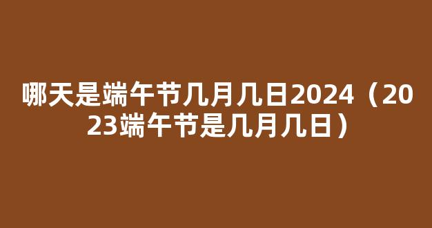 分式的乘方和乘方法则