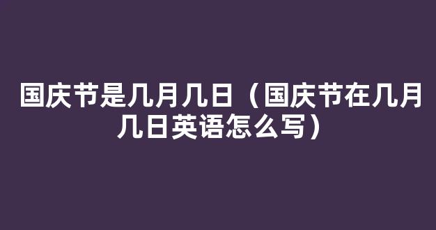 饱和汽与饱和汽压的定义和汽化的方式