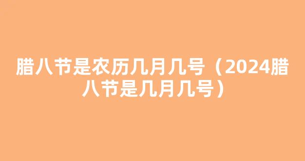 公费师范工资待遇如何 能维持基本生活吗