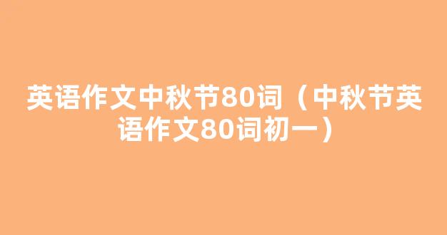 高三物理学习方法技巧是什么 有哪些窍门