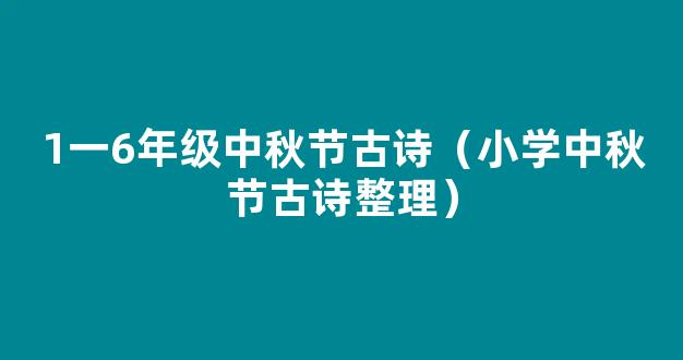 散文的格式是什么怎么写 散文有哪些分类