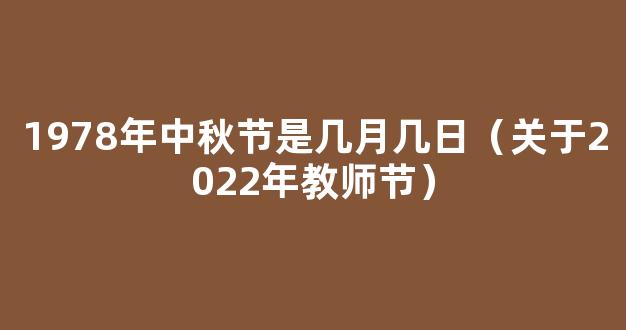 地方专项与定向招生的区别在哪里