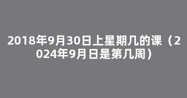 2024国考成绩已开通查询！*矿山安全监察局广东局国考备考_政务思维国考几门课程