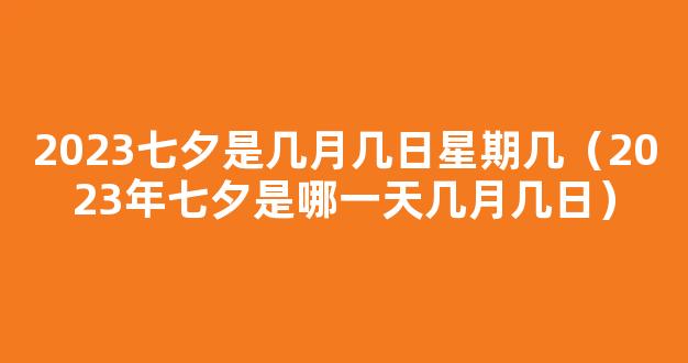 广东学考1c2d可读本科吗 成绩怎么划分