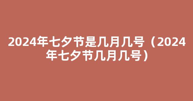 艺术生集训时间是在什么时候 大概需要多少钱