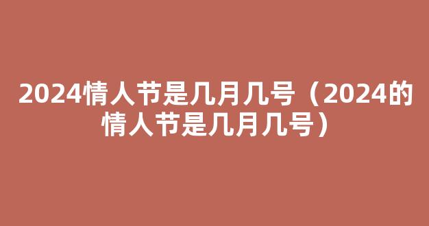 高中地理学习方法归纳总结 有哪些高效学习法