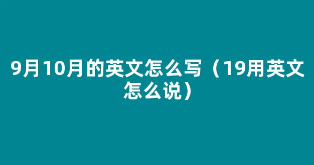 分式的乘方和乘方法则